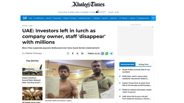 Important Clarification Regarding Bluechip Computer Systems